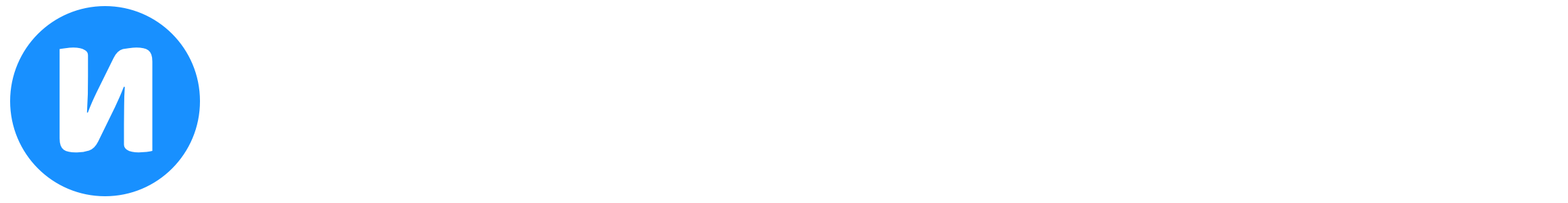 Логотип Бизнес-идеи